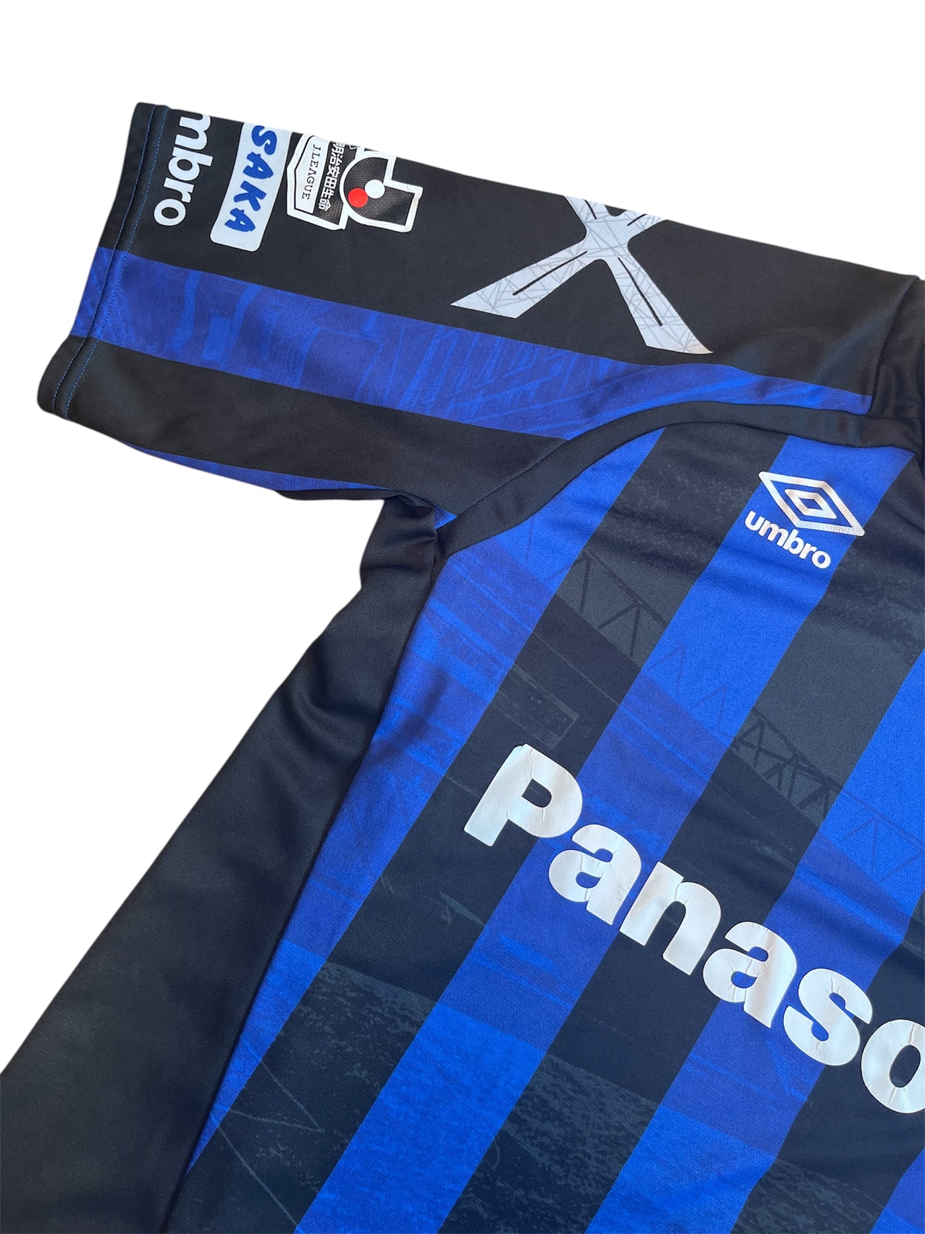 Gamba Osaka 2016 Trikot (L)