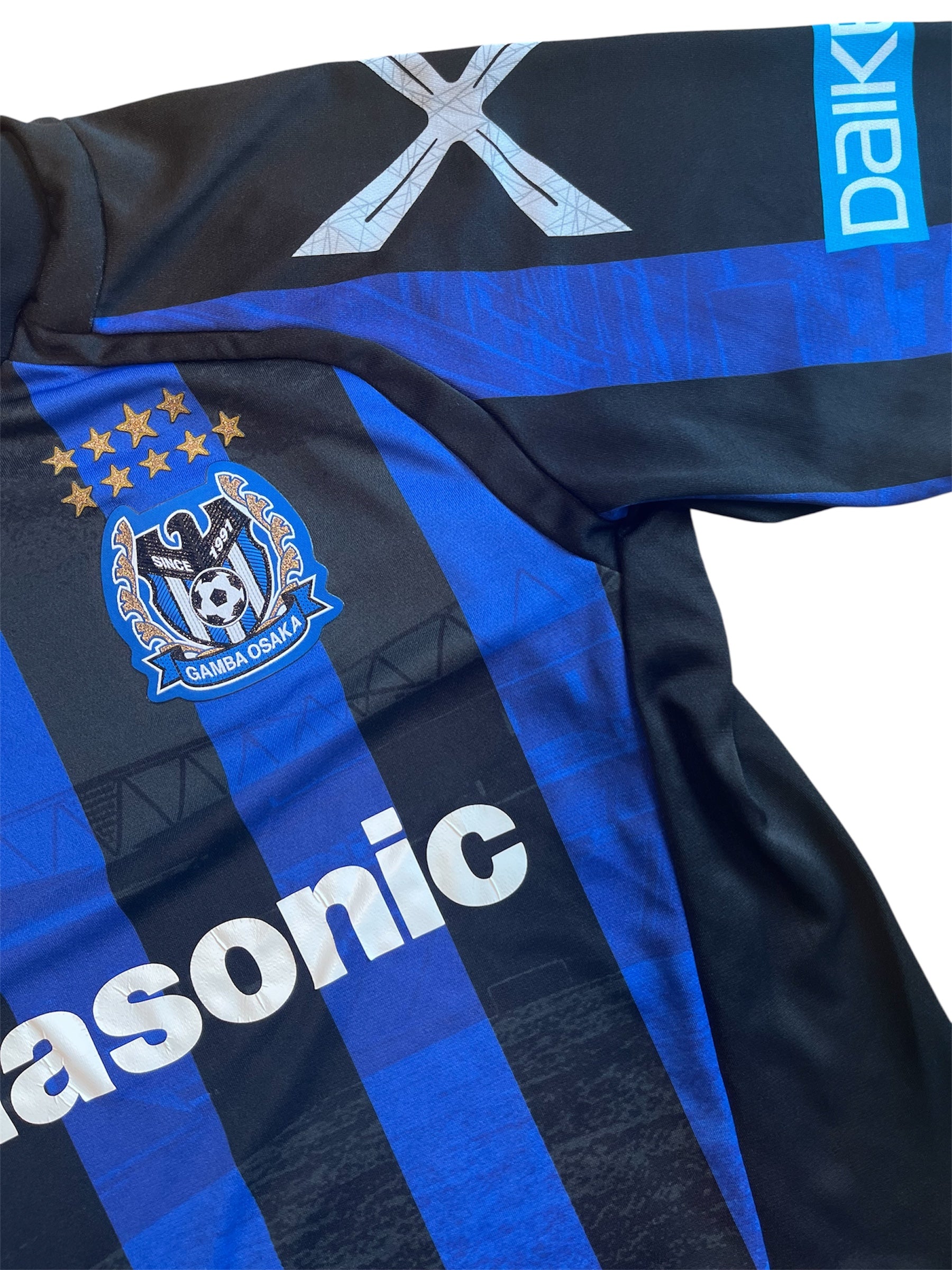 Gamba Osaka 2016 Trikot (L)